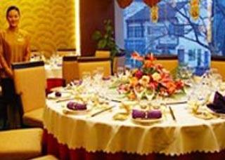 Golden Hotell Changzhou  Exteriör bild